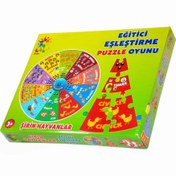Resim Nessiworld Şirin Hayvanlar İngilizce Eğitici Puzzle 