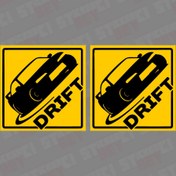 Resim STİCKERCI BEY Drift Sticker Folyo Baskı Kaplama Etiketi Modifiye Ve Aksesuar Malzemesi 