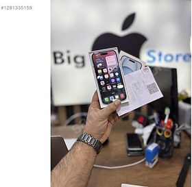 Resim Apple iPhone 15 İkinci El TR | 128 GB | Mavi 