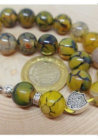 Resim Akik Taşı 17lik Efe Tesbih 12mm 53364 Kahverengi 