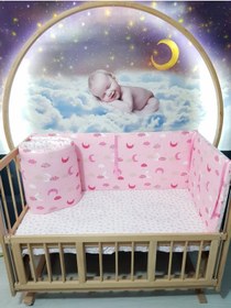 Resim bebek_iklimi 70x130 Bebek Beşik Korumalık Seti Ay Desen 4 Parça 