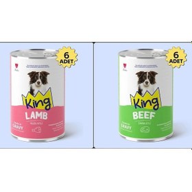 Resim King Sos İçerisinde Et Parçacıklı Kuzu Etli Ve Dana Etli Köpek Konservesi 400 Gr 12 Adet 