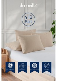 Resim Micro Fermuarlı Yastık Alezi Sıvı Geçirmez 4 Lü Set Yastık Koruyucu 50x70 Bej 