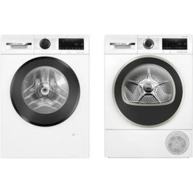 Resim Bosch WGA242Z0TR - WQG244C1TR Çeyiz Paketi 