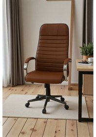 Resim Arji Ev Ve Ofis Çalışma Sandalyesi Metal İskelet, Yüksek Konfor Kahverengi 