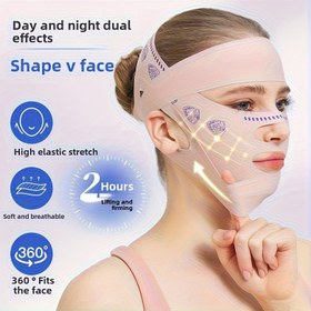 Resim Ayarlanabilir Nefes Alabilen 360° V-Şekilli Çene Kaldırma Yüz Maskesi, Hipoalerjenik Yeniden Kullanılabilir Uyku Bandı Kadınlar İçin, Non-Invasive Yüz Şekillendirme Çözümü, Rahat ve Güvenli Kontur Tasarımı, Yüz Şekillendirme Maskesi | Ayarlanabilir Baş Bandı | Yumuşak Kumaş Maskesi 