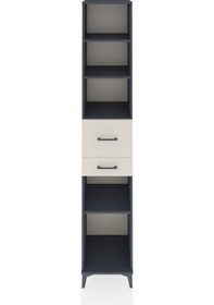 Resim Hyperion Dolap 4 Raflı 2 Çekmeceli 44x44x243 Antrasit-aytaşı Antrasit 