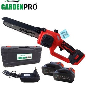 Resim Gardenpro Vst9c202 Lityum Akülü Şarjlı Budama Testeresi 