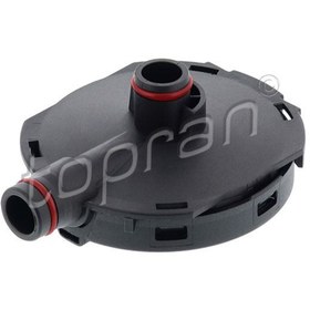 Resim Genel Markalar KARTER HAVALANDIRMA VALFI (AUDI A4 01-08 A6 02-08) Uyumlu 
