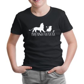 Resim Hakuna Matata - DonT Siyah Çocuk Tshirt 