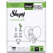 Resim Sleepy Natural XXL Çocuk Bezi 14'lü 20-30 kg 
