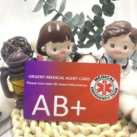 Resim Benzersiz, Acil Tıbbi Uyarı Kartı - Yazılabilir Arka Yüz, Kompakt 8.56cm x 5.41cm, PVC, Erkekler için Şık Tasarım 