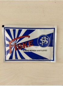 Resim Victoria Siyah Kumaş Boyası 1 Adet +Sabitleyici Fiske 1 Adet 