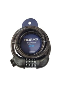 Resim Doras Şifreli Bisiklet Kilidi B3120 Gri - Siyah 