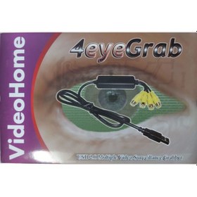 Resim 4Eyegrab , Dvr Recorder 
