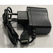 Resim STARX Nintendo Ds Modeline Uyumlu Adaptör Şarj Aleti 