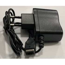 Resim STARX Nintendo Ds Modeline Uyumlu Adaptör Şarj Aleti 