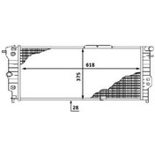Resim Esse Oto - Vectra A Su Radyatörü Klimalı 90-95 Bhr Cr 440 000s 1300133 
