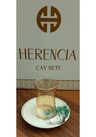 Resim Herencia 6 Kişilik Çay Seti Altın 