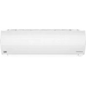 Resim Beko 61260 Prosmart A+++ 11940 BTU/h Duvar Tipi Klima 
