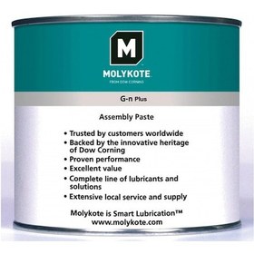 Resim Molykote Gn Plus - Yüksek Sıcaklık Gresi 1 KG 