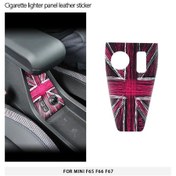 Resim Mini F65 F66 F67 Araba Sigara Çakmağı Panel Deri Çıkarma Sigara Için Handpaint Pink Jack For F65 1 Piece Set 