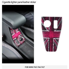 Resim Mini F65 F66 F67 Araba Sigara Çakmağı Panel Deri Çıkarma Sigara Için Handpaint Pink Jack For F65 1 Piece Set 