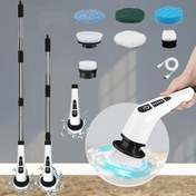 Resim 1 set, Elektrikli Temizlik Fırçası, Elektrikli Döner Zemin Süpürgesi, Kablosuz Elektrikli Döner Süpürge, Değiştirilebilir 7 Fırça Başlığı ve Ayarlanabilir Uzatma Sapı, Banyo için 360 Kablosuz Temizlik Fırçası, Küvet Karoları, Temizlik Araçları 