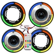 Resim Pixel Ledli 10cm Tweeter Kapak 4adet Poke Pk-5875 
