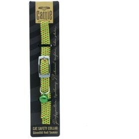 Resim Cattie Lastikli Kedi Boyun Tasması Sarı 1x20-30 Cm 