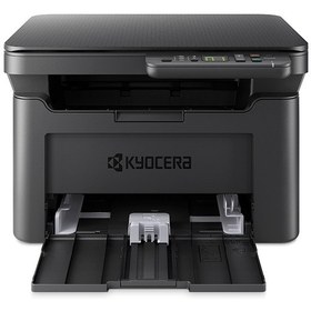 Resim Kyocera MA2001 Çok Fonksiyonlu Yazıcı 