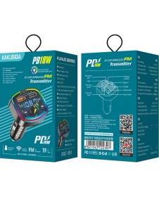 Resim Kakusiga Fm Transmitter Araç İçin Bluetooth Bağlantı Özellikleri ile Yüksek Çıkış Gücü 