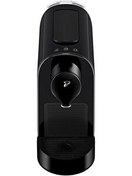 Resim Tchibo Cafissimo Pure Plus - Siyah 