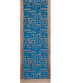 Resim Labirent Desenli Lacivert Runner - Lacivert 