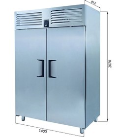 Resim Galleyz Dik Tip Dondurucu - 2 Kapılı - 140x87xx210 Cm 