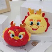 Resim Dzjjna Yeni 1 Adet Iyi Şanslar Karikatür Peluş Oyuncak Bebek Anahtarlık Sevimli Bebek Anahtar Küçük Kolye (Yurt Dışından) 