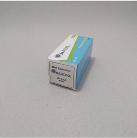 Resim Kondansatör 30+1,5 Kapasitör 