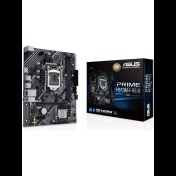 Resim Asus Prıme H510M-F R3.0-Csm, 2xddr4, M.2, Hdmı, 10-11.nesil, LGA1200 Soket, Anakart 