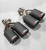 Resim Akrapoviç Egzoz Bölmeli Dual 76 mm 