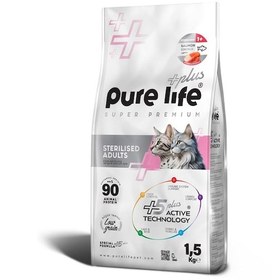 Resim Pure Life Plus Somonlu Yetişkin Kedi Maması 1500 G 