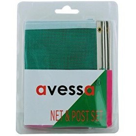 Resim Avessa 9811C Mengeneli Masa Tenisi File Demir Seti 