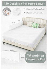 Resim Miralay Yeni Nesil Yatak Bariyeri 120 CM Beyaz 