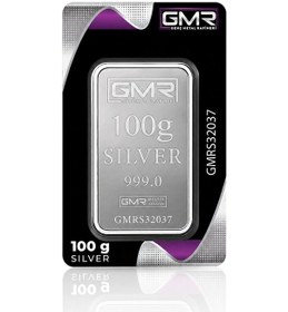 Resim Agakulche 100 Gram 999.0 Ayar Gmr Külçe Gümüş 