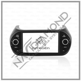 Resim Navidiamondcıtroen Nemo 2008-2017 St 7 Inch 2 Gb Ram 32 Gb Hafıza Androıd Multımedıa Teyp 