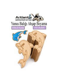 Resim Ahşap Boyama Deniz Canlıları 10 Adet 10x15cm Boyama Figürü Etkinlik Çoçuk Gelişim Motor Beceri Kreş Anasınıfı Lila 