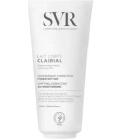 Resim Clairial Lait Corps 200ml 