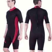 Resim FLEXEL Erkek 3mm Neopren Kısa Wetsuit - Arka Fermuar Kapatma, Hızlı Kuruyan ve Anti-Abrasyon Yüzme Kostümü, Sıkı Sualtı, Kano, Şnorkel, Yüzme - Soğuk Su Termal Koruma (Siyah/Kırmızı Detaylar) - Hafif ve Dayanıklı Su Sporları için - Yetişkin Erkek Wetsuit, Şnorkel Ekipmanı, Şık Tasarım, Esnek Malzeme, Kano Kostümü, Spor Bakışı, Yüksek Kaliteli Neopren, Kısa Kollu Kostüm, Açık Hava Maceraları, Su Sporları Wetsuit, Aktif Yaşam Tarzı, Spor Yüzme Kostümü, Esnek Malzeme, Şnorkel 