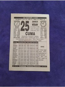 Resim 25 Nisan 2003 Takvim Yaprağı - Nostaljik Koleksiyonluk Takvim Yaprağı 