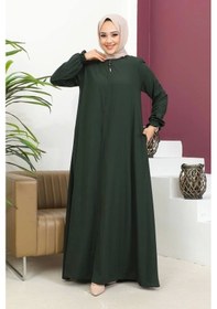 Resim Medine İpeği Mevlana Ferace - Haki / F0123 Haki 