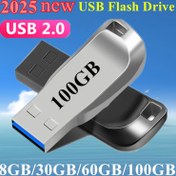 Resim Yeni Yüksek Hızlı Metal USB 2.0 Flaş Sürücü - Dayanıklı Kalem Sürücü PCS Bilgisayarlar Tabletler ve Telefonlar için | Güvenli Veri Depolama 8GB 30GB 60GB 100GB'de Mevcut 